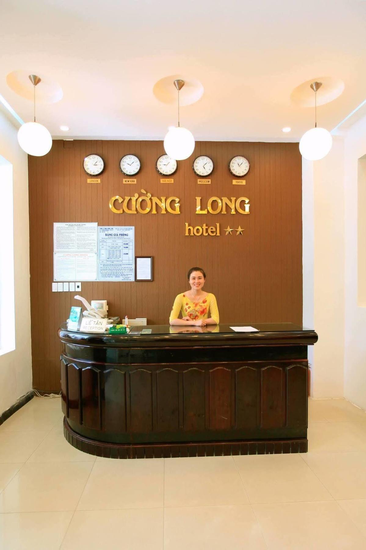 7S Hotel Cuong Long Nha Trang Buitenkant foto